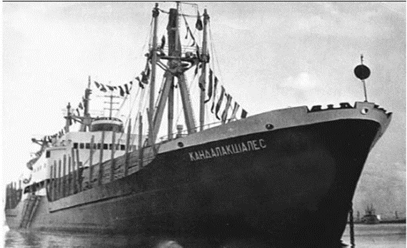 Surrey Commercial Docks. Kandalakshales, the last ship to sail from the Surrey Commercial Docks, in 1970.   X..png