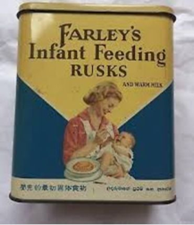 Farley’s Rusk. 1.  X..png