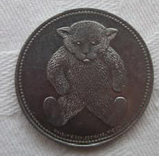 Peek Freans Teddy Bear Biscuit c1930s.  1 X.png