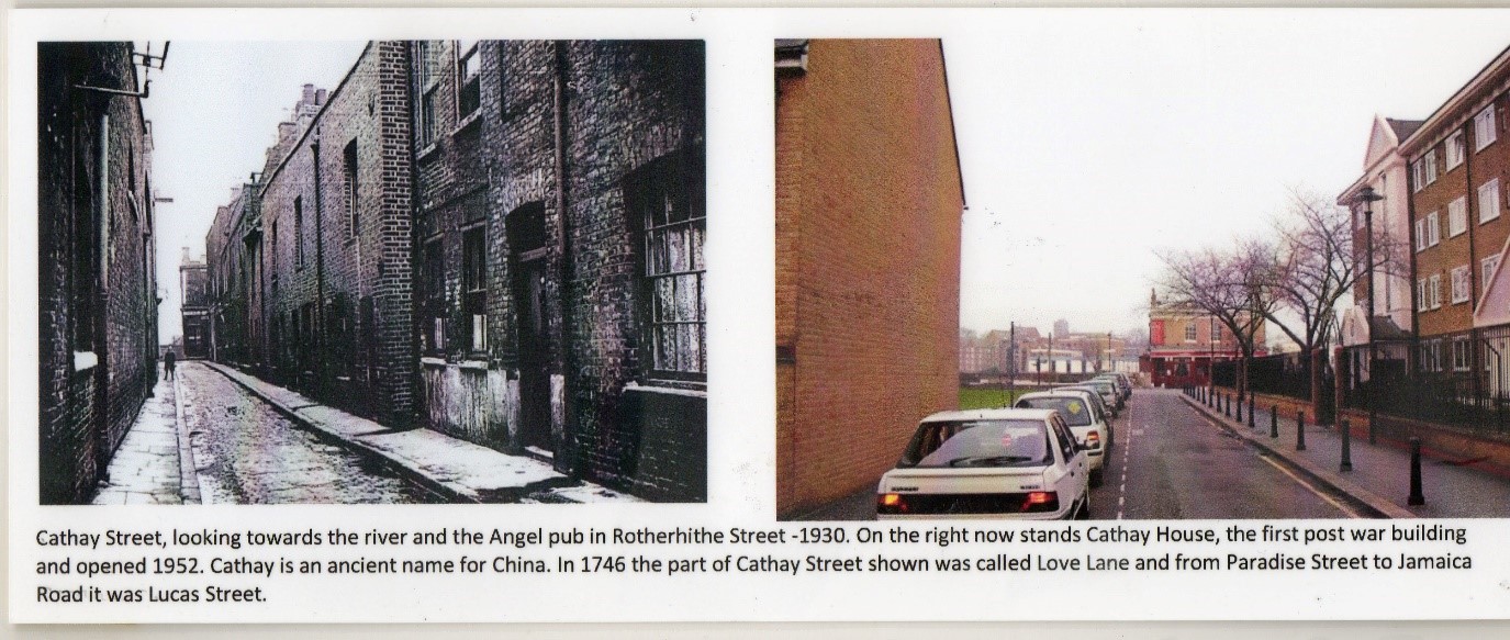 cathay street 1.jpg